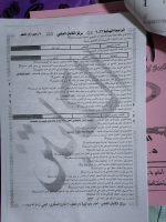 Untitled document (1).pdf